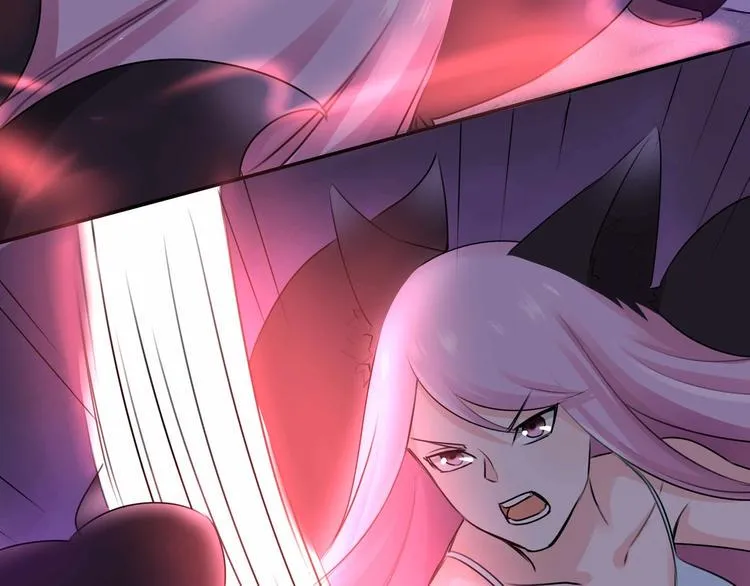 第16话 还是被追上了！ 第43页