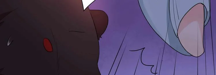 第16话 还是被追上了！ 第56页