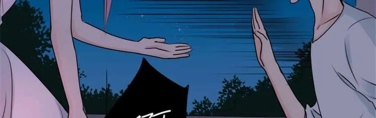 第16话 还是被追上了！ 第74页