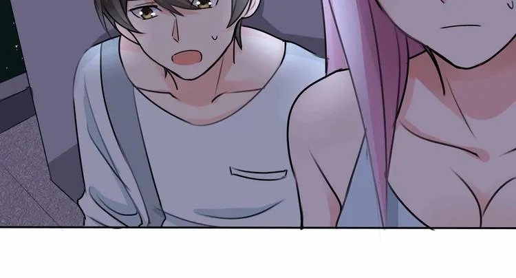 第16话 还是被追上了！ 第79页