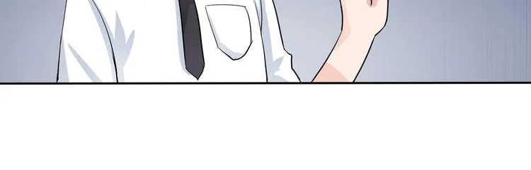 第20话 同同同同...同居？... 第28页