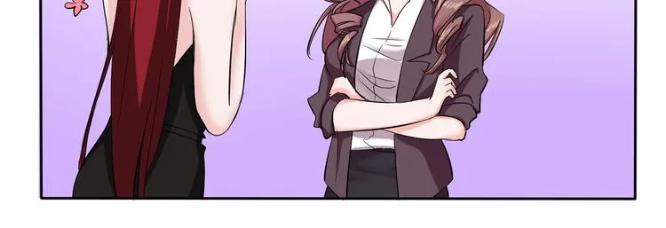 第20话 同同同同...同居？... 第34页