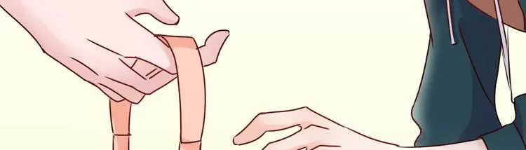 第22话 漂亮小姐姐是偷包贼... 第37页