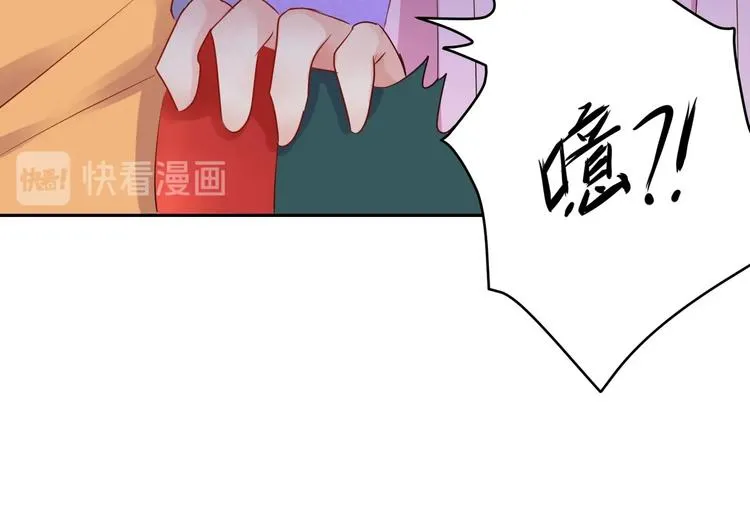 第23话 啊啊啊啊啊气死我啦... 第29页