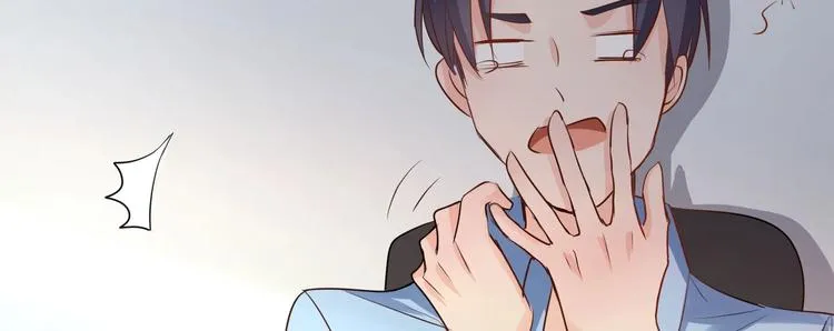 第24话 那丫头到底是谁？ 第14页