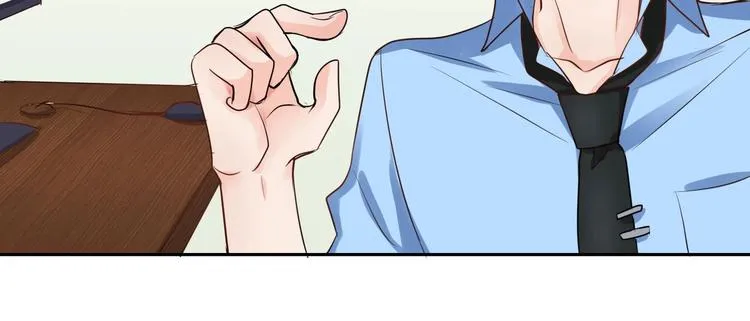 第24话 那丫头到底是谁？ 第27页