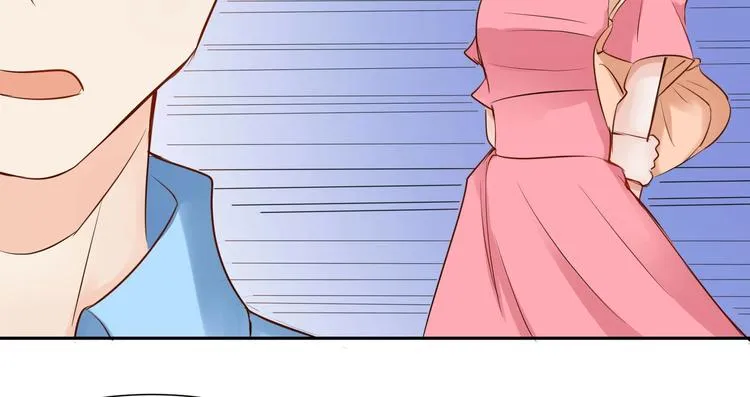 第24话 那丫头到底是谁？ 第31页