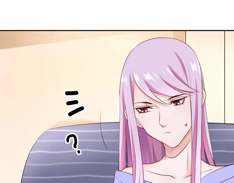 第25话 你死定啦！ 第13页