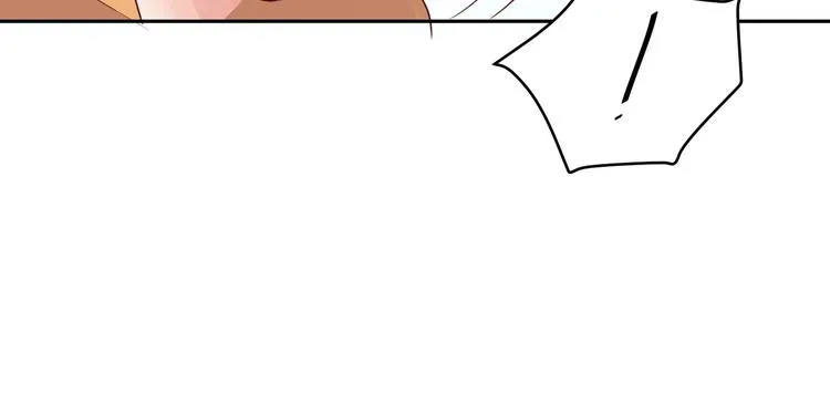 第26话 饕餮之魂觉醒？ 第27页