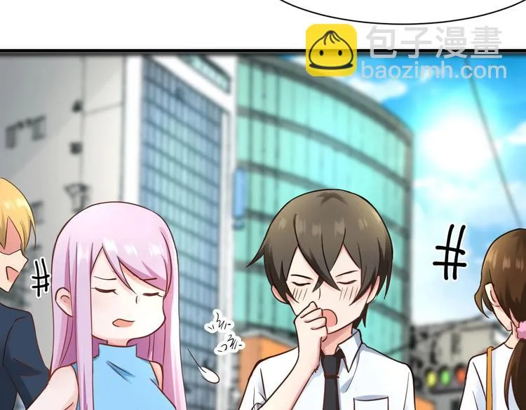 第27话 一模一样的两个人？ 第7页