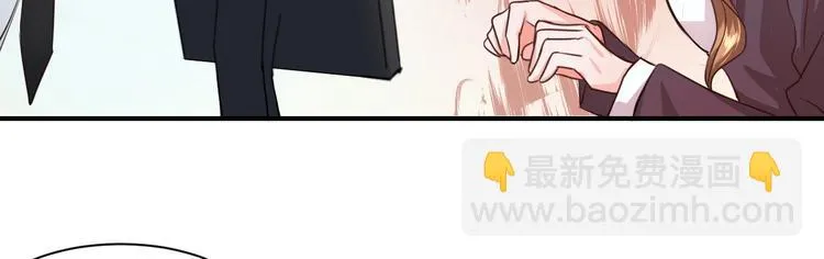 第27话 一模一样的两个人？ 第18页