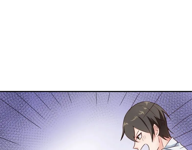 第27话 一模一样的两个人？ 第31页