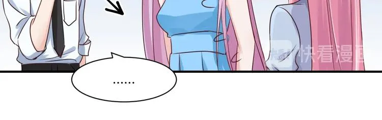 第28话 伴随我们而生的影子 第18页