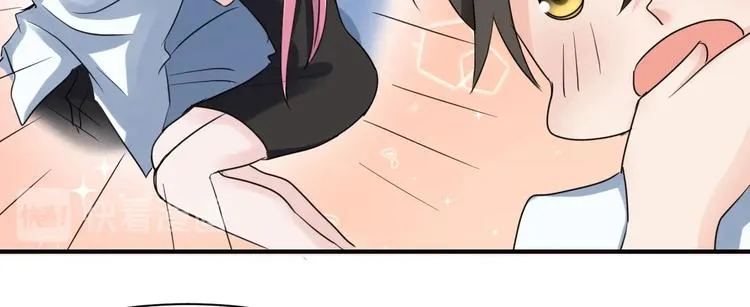 第28话 伴随我们而生的影子 第38页