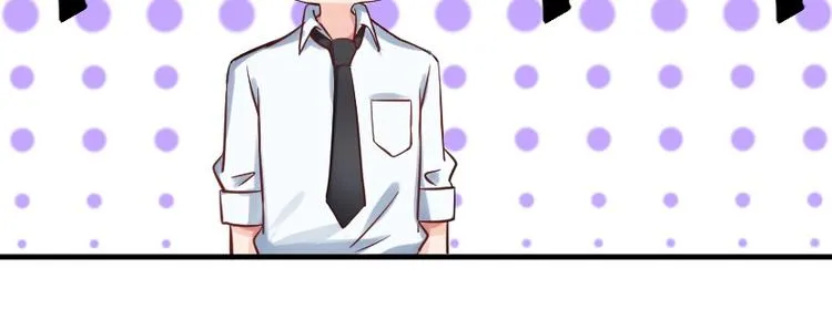 第29话 帮我培训一下他 第40页