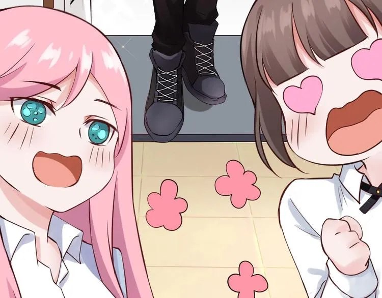 第30话 你笑起来真好看 第20页
