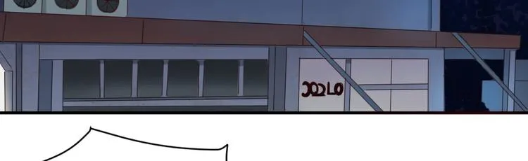 第31话 谁也改变不了 第2页