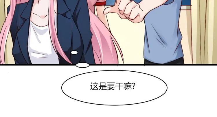 第31话 谁也改变不了 第12页
