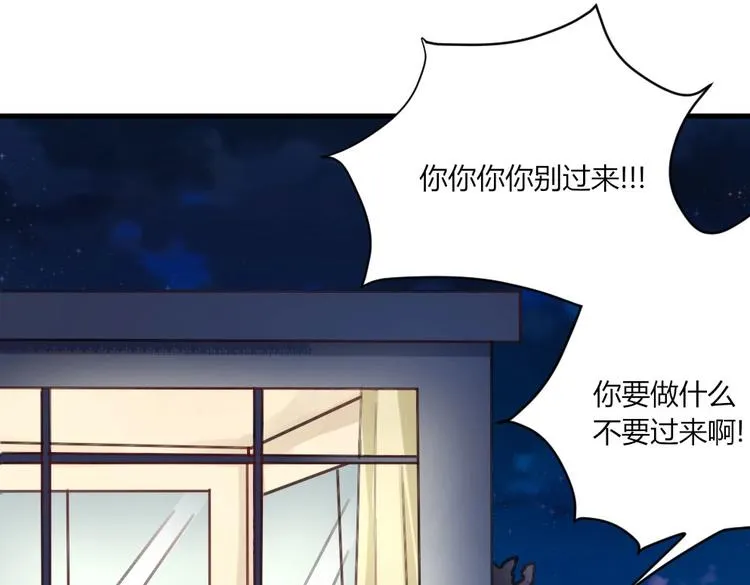 第31话 谁也改变不了 第13页