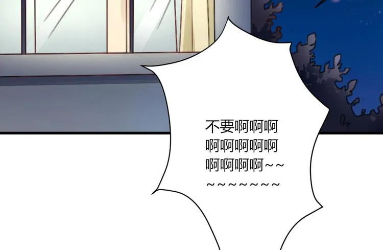 第31话 谁也改变不了 第14页