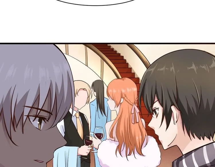 第32话 我的男朋友！ 第29页