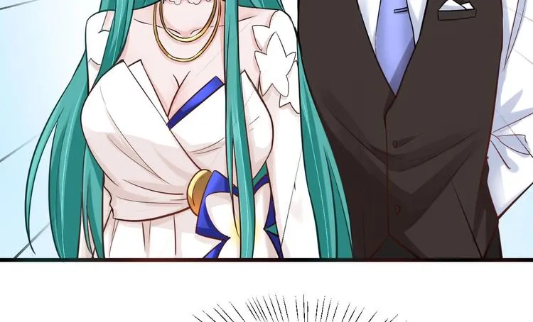 第33话 塑料闺蜜情 第22页