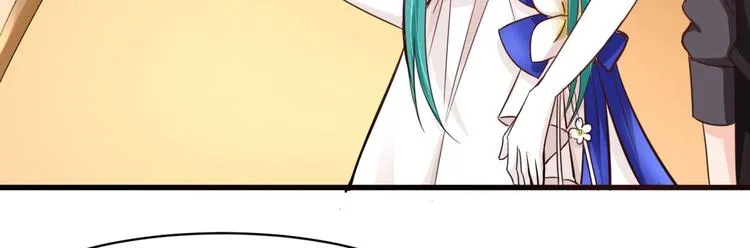 第33话 塑料闺蜜情 第26页