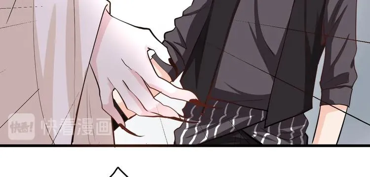 第36话 珩公子 第12页