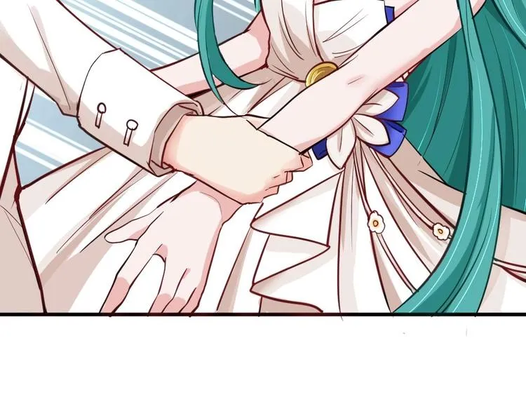第37话 穷奇的儿子！ 第21页