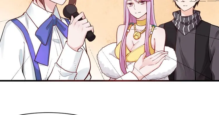 第38话 嘤嘤嘤好想回家！ 第6页