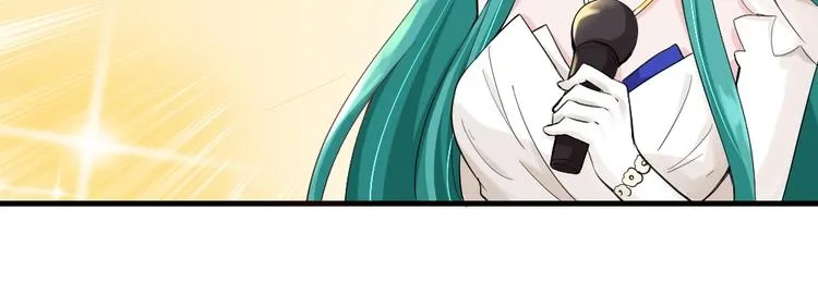 第38话 嘤嘤嘤好想回家！ 第14页