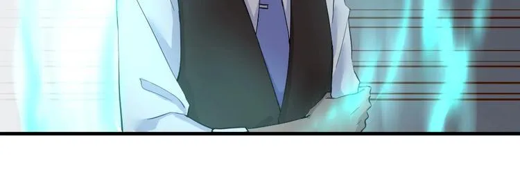 第39话 斗法 第6页