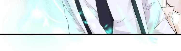 第39话 斗法 第26页