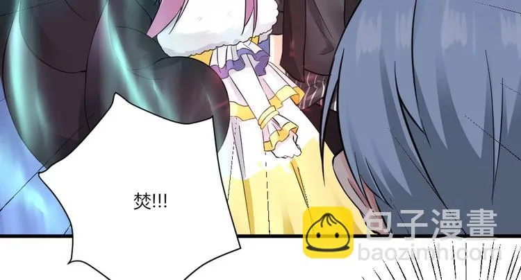 第39话 斗法 第35页