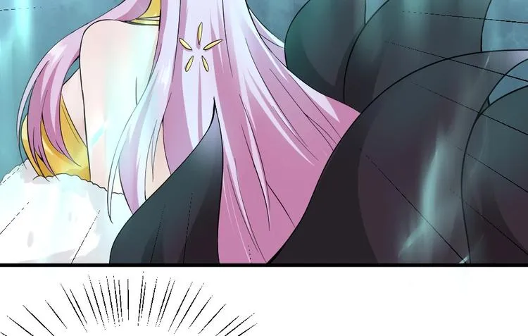 第39话 斗法 第40页