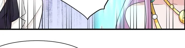 第40话 叶宁宁！你干了什么... 第4页