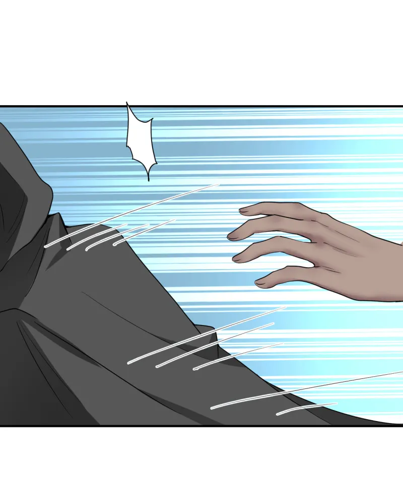 第54话 竟然是他家！ 第11页