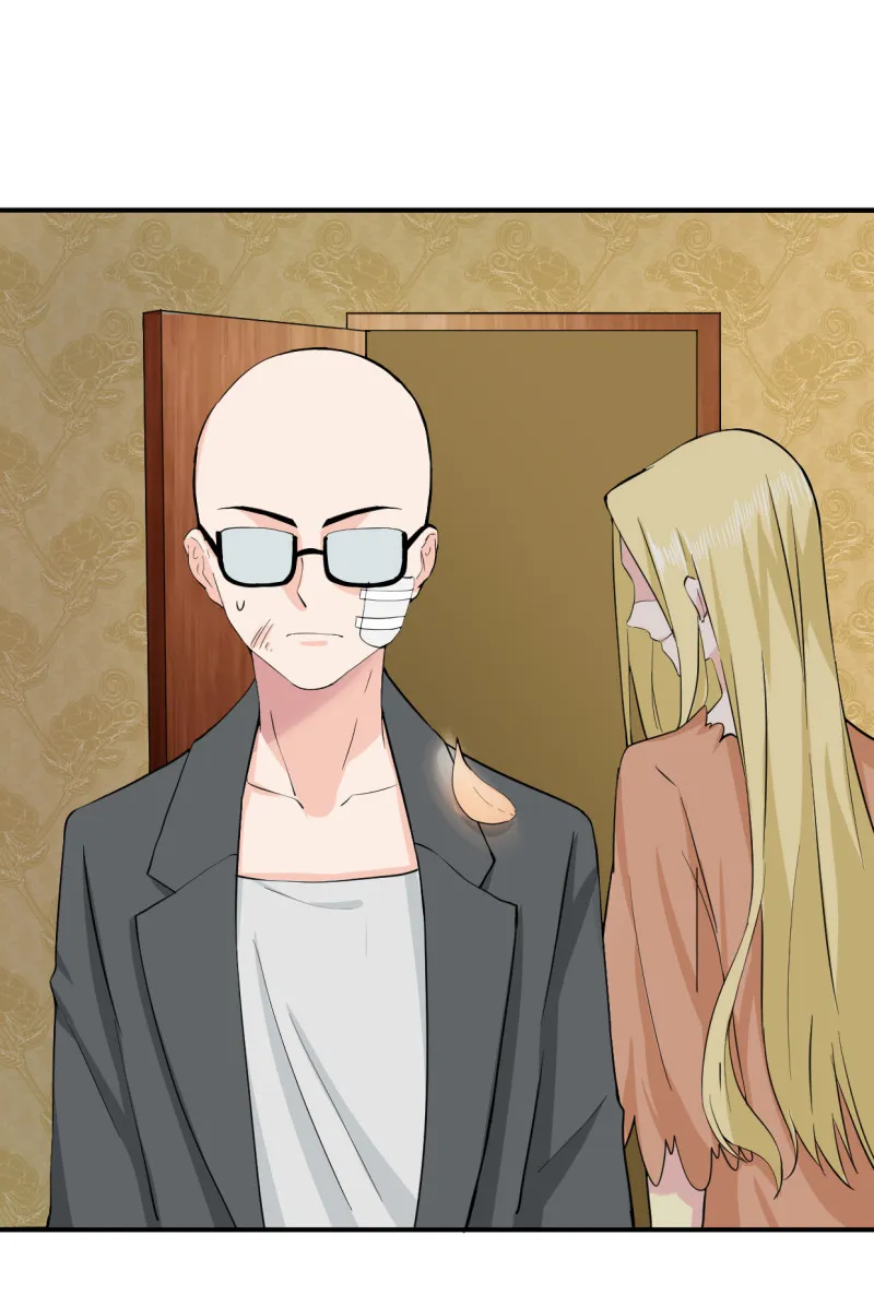 第57话 开始觉醒了？ 第16页