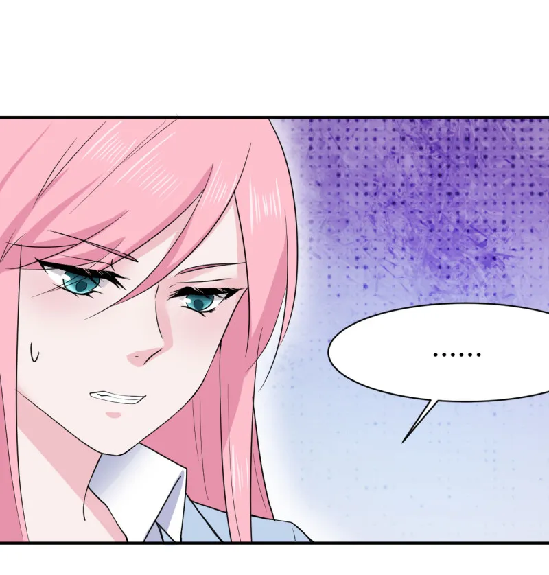 第66话 你们都该死！！ 第23页