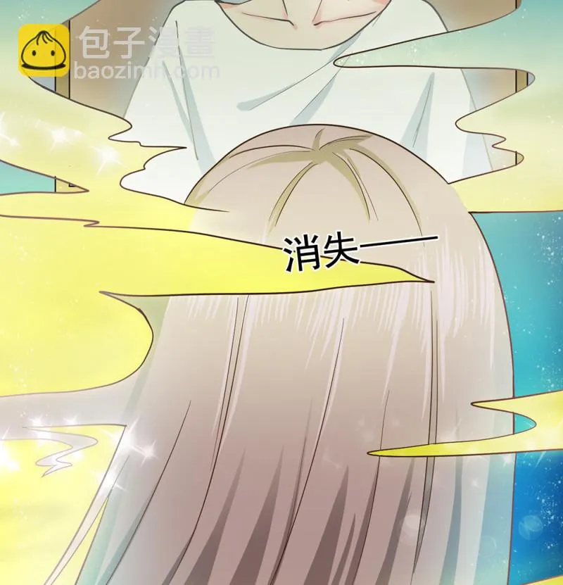 第68话 我誓死守护你们！ 第18页