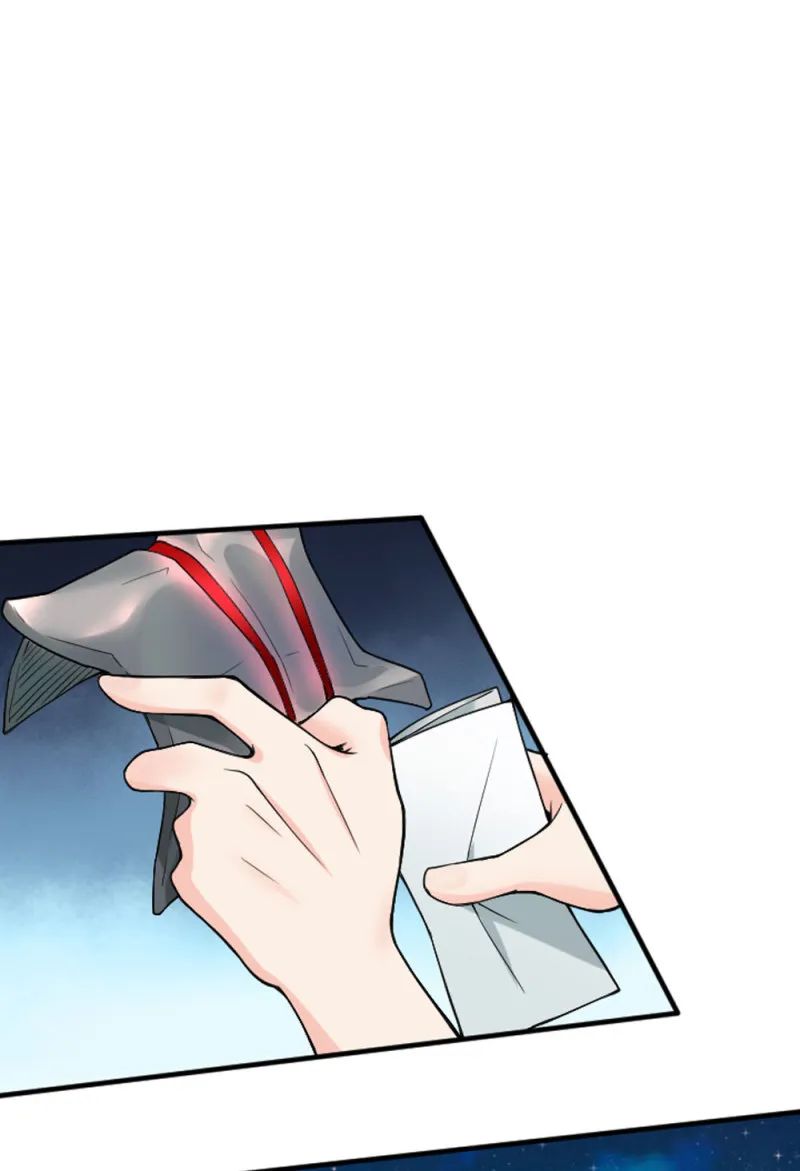 第77话 不要再为那个女人争... 第10页