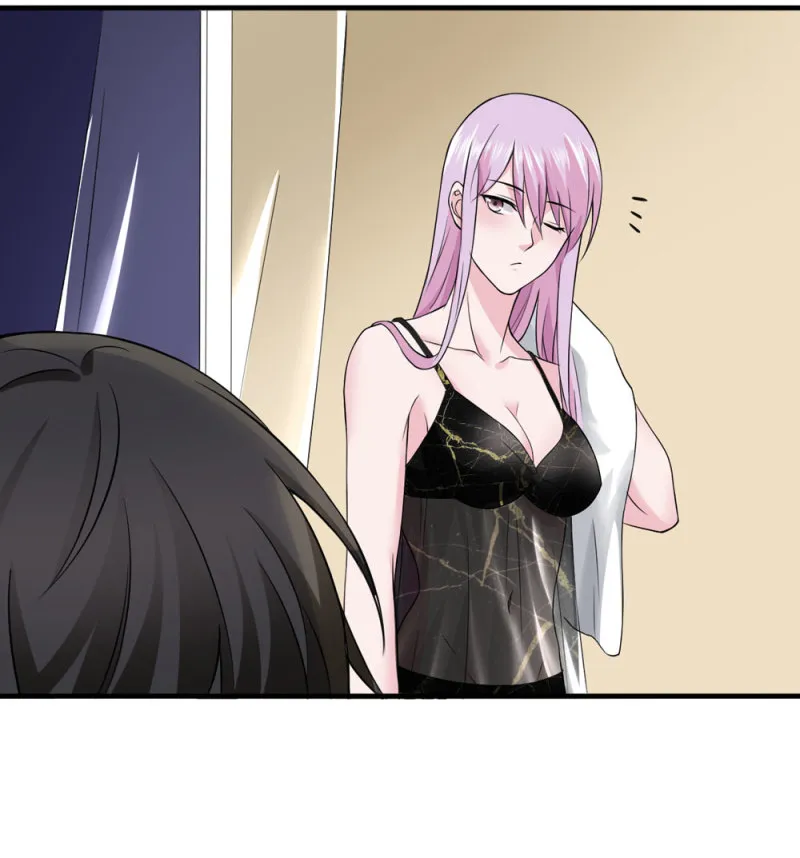 第79话 我想要更靠近你 第4页