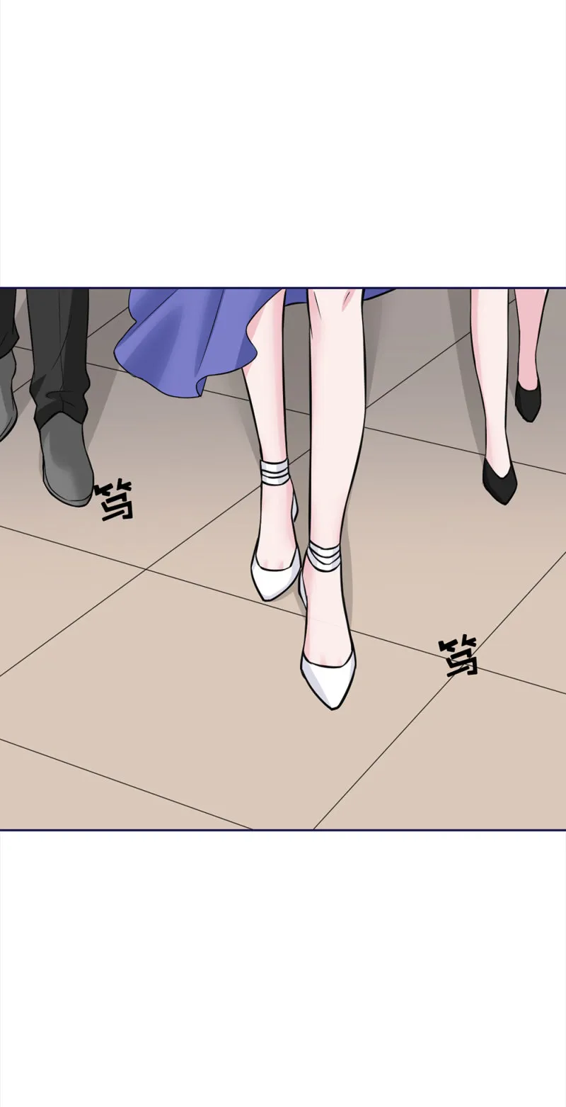第81话 新公司都是女员工？ 第13页
