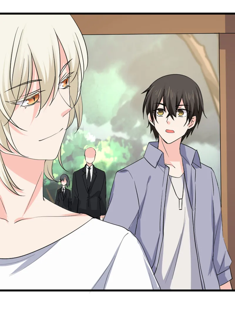 第81话 新公司都是女员工？ 第22页