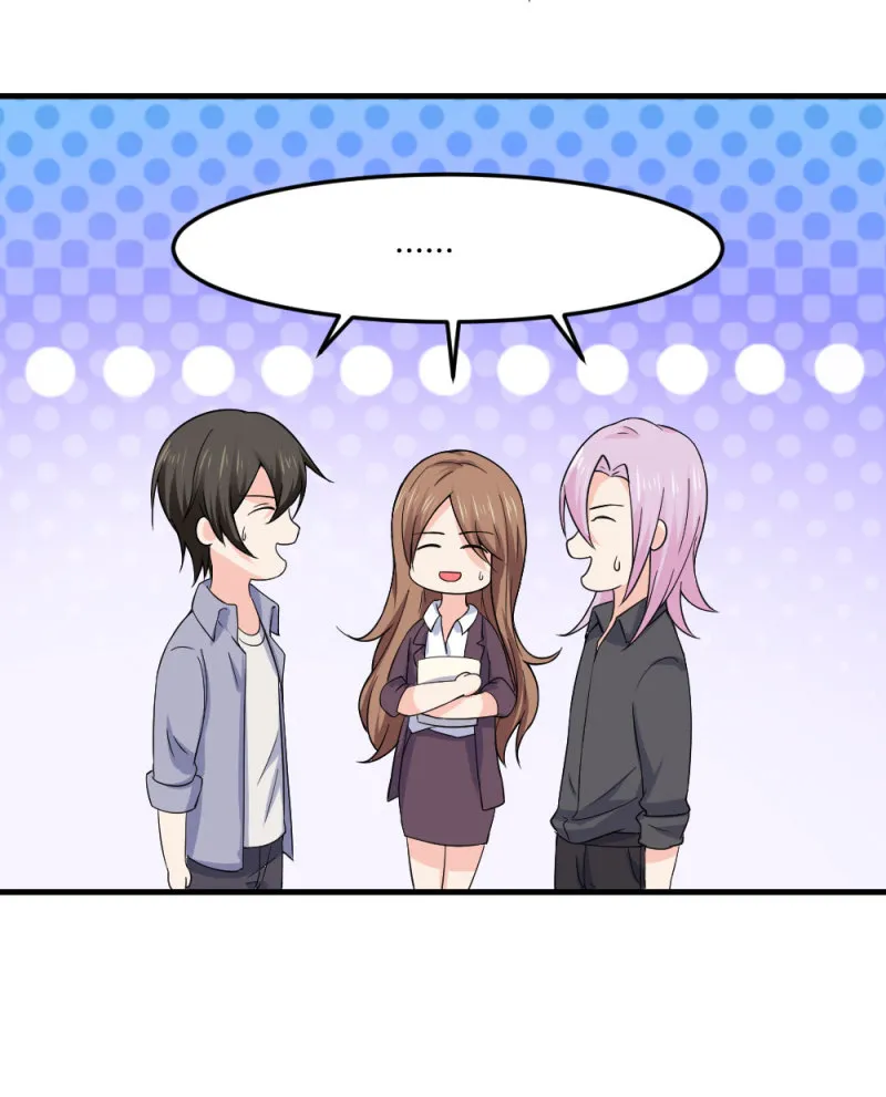 第84话 老狐狸在打什么坏主... 第9页