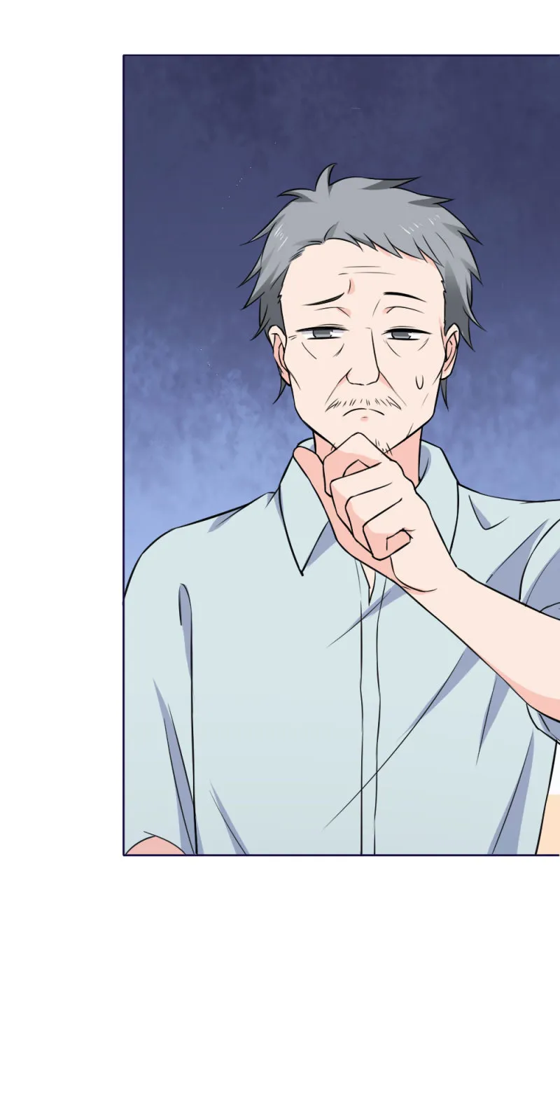 第94话 她的目的 第30页