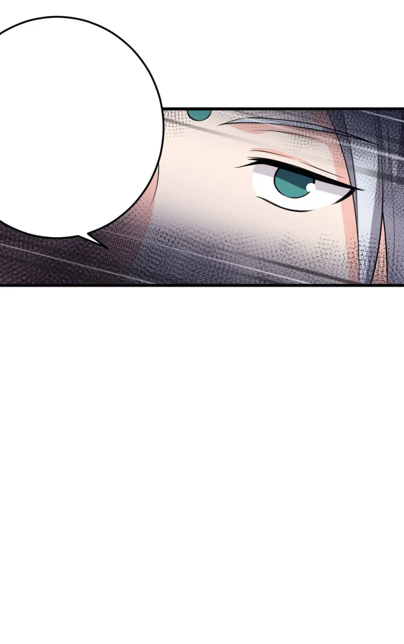 第95话 黑白无常 第35页