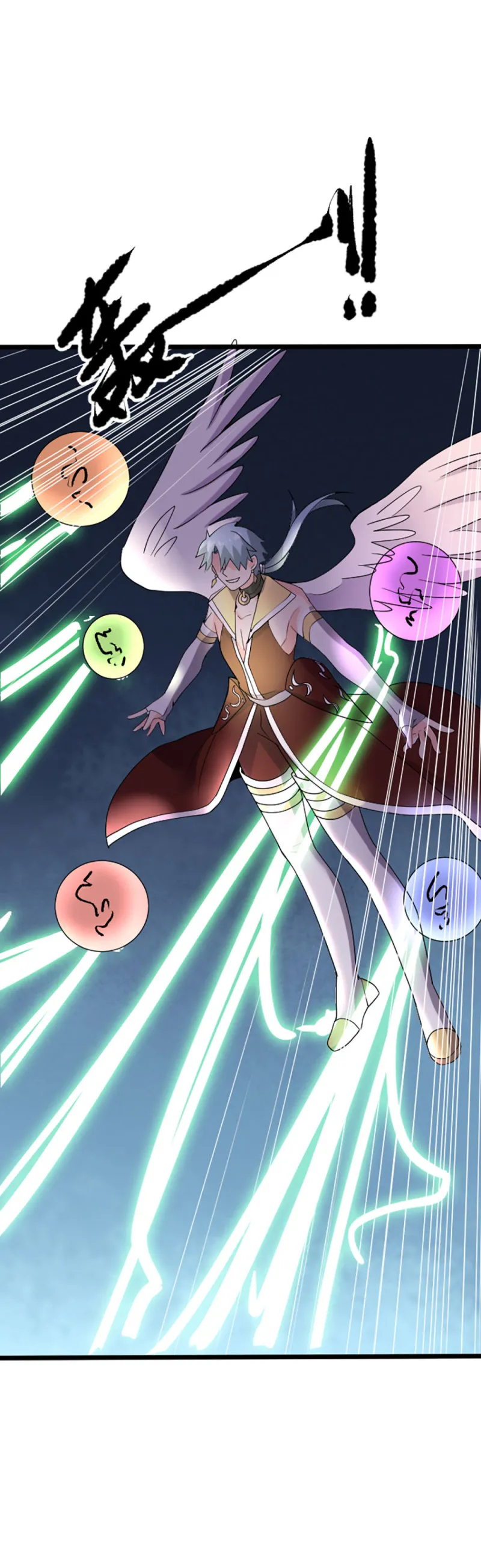第102话 遗言 第17页