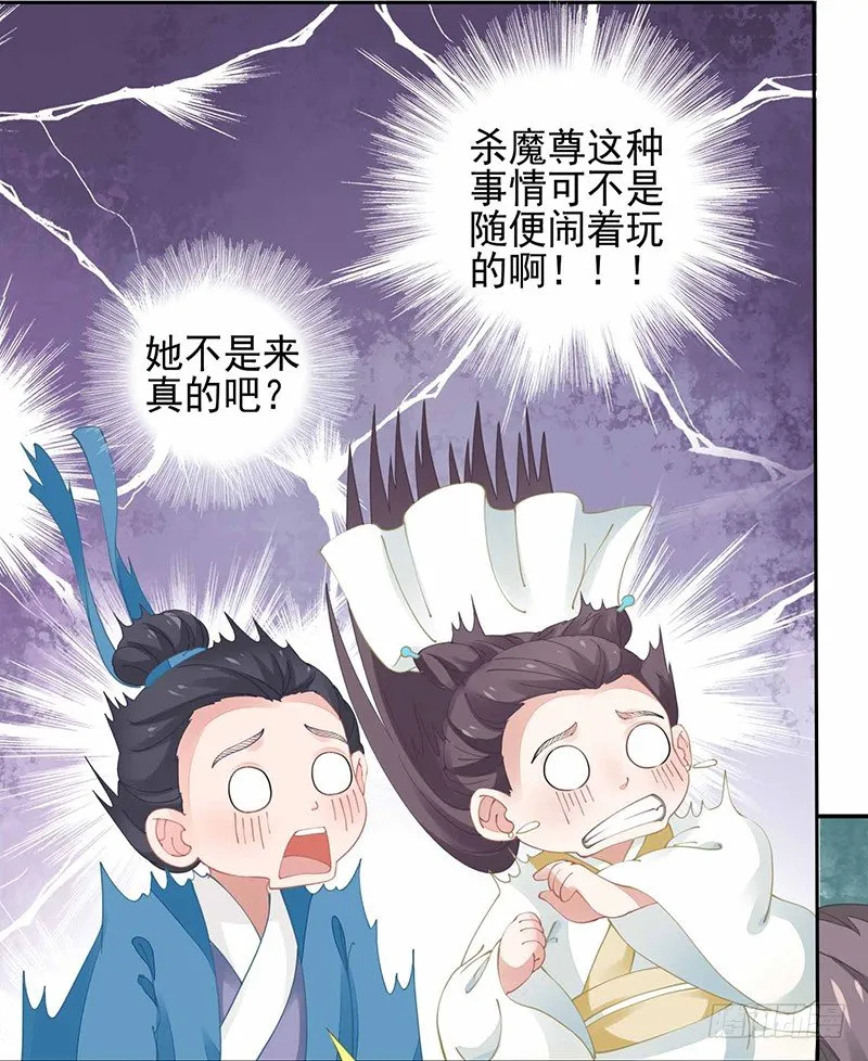 没有解药 第14页