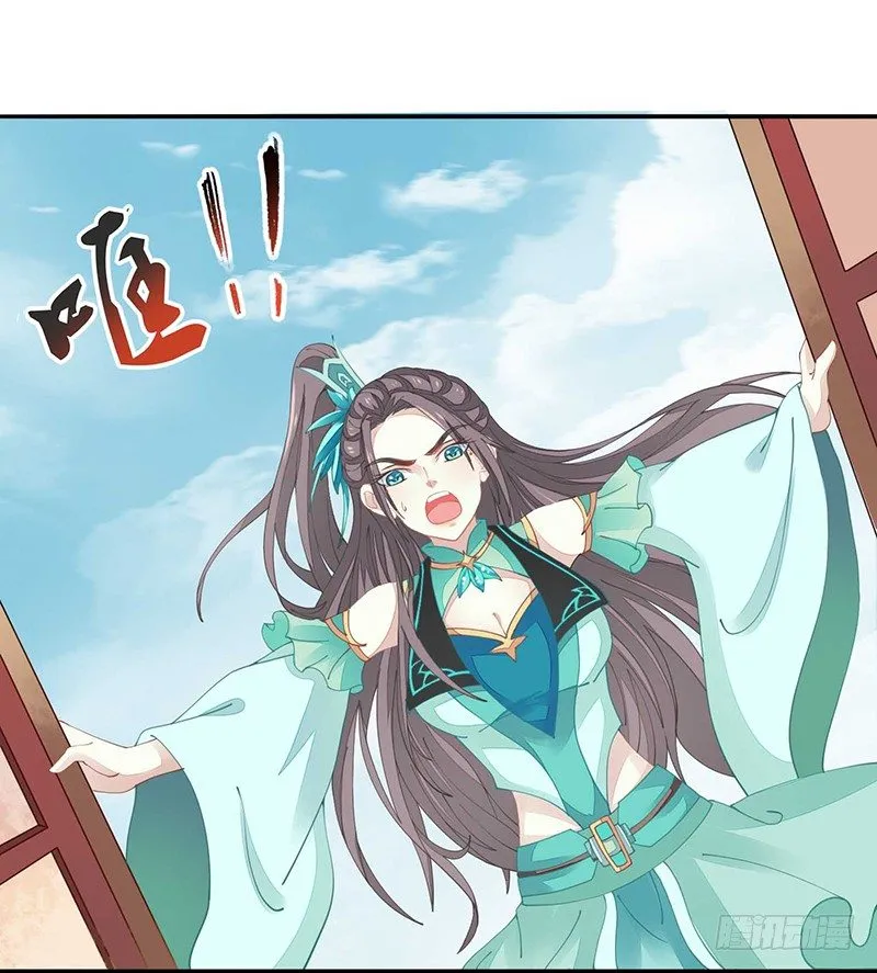 亲上了！ 第1页